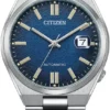 NJ0151-88L_1e8c2d17-8163-45d8-a89b-6a5c6cdd8ffd Citizen Tsuyosa Automatic Dark Blue Dial Silver Steel Strap Watch For Men - NJ0151-88L
