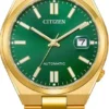 NJ0152-51X-1 Citizen Tsuyosa Automatic Green Dial Gold Steel Strap Watch For Men - NJ0152-51X