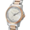 Gucci G Timeless Silver Dial Two Tone Steel Strap Watch For Women - YA126528