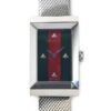 camino-japan_g-000783-195097_ad6f67fe-a8d2-46c7-b03c-38a0a2381957 Gucci G Frame Red and Green Dial Silver Mesh Bracelet Watch For Women - YA147401