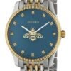 ef4a3cc971f7dabaa415a124f64c5d59 Gucci G Timeless Quartz Blue Dial Two Tone Steel Strap Watch For Women - YA1265029