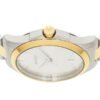Gucci G Timeless Quartz Silver Dial Two Tone Steel Strap Watch For Men - YA126450