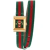Gucci G-Frame Multicolored Dial Two Tone Nylon Strap Watch For Women - YA128527