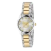 Gucci G Timeless Quartz Mother of Pearl Dial Two Tone Steel Strap Watch For Women - YA1265012