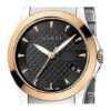 Gucci G Timeless Black Dial Two Tone Steel Strap Watch For Women - YA126512
