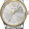 Gucci G Timeless Quartz Silver Dial Two Tone Steel Strap Watch for Women - YA1265063