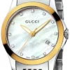 gucci-timeless-stainless-steel-ladies-watch---ya126513---dial Gucci G Timeless Diamonds Mother of Pearl Dial Two Tone Mesh Bracelet Watch for Women - YA126513