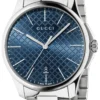 Gucci G Timeless Blue Dial Silver Steel Strap Watch For Men - YA126316