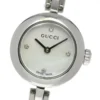 jp_i_n_16d22e49-4b53-4837-9b89-3b07d0c43d47 Gucci Diamantissima Quartz Diamonds White Dial Silver Steel Strap Watch For Women - YA141503