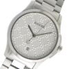 Gucci G Timeless Quartz Silver Dial Silver Steel Strap Watch For Women - YA126459