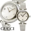 org_9d7fcbb7-3e77-4116-8c21-94ab1d91c2a6 Gucci Diamantissima Quartz Diamonds Mother of Pearl Dial Silver Mesh Bracelet Watch for Women - YA141504
