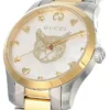 s-l1200_1_4b9f0548-e35c-4ee9-b98c-e9b3af2f1aab Gucci G Timeless Quartz Mother of Pearl Dial Two Tone Steel Strap Watch For Women - YA1265012