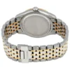 tudor-1926-automatic-41-mm-diamond-black-dial-mens-watch-m916510004_3 Tudor 1926 Automatic Diamonds Black Dial Two Tone Steel Strap Watch for Men - M91651-0004