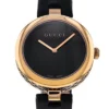 woo-product-images_46ded629-a190-43c2-8643-79b97e8bc7ef Gucci Diamantissima Quartz Black Dial Black Leather Strap Watch for Women - YA141401