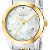 ya126513-gucci-800x800_1024x1024_131073c5-db44-49cd-8fe1-9a13dfcd8f0b Gucci G Timeless Diamonds Mother of Pearl Dial Two Tone Mesh Bracelet Watch for Women - YA126513